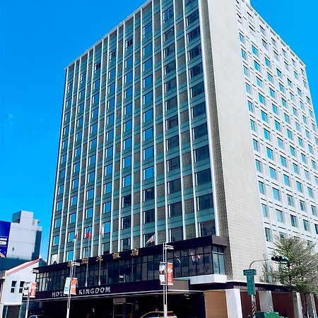 Hotel Kingdom Kaohsiung Zewnętrze zdjęcie