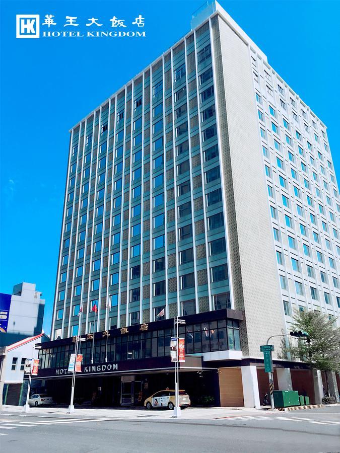 Hotel Kingdom Kaohsiung Zewnętrze zdjęcie